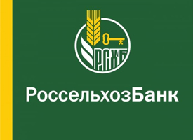 Россельхозбанк заключил соглашение о сотрудничестве с  Агробанком Республики Узбекистан