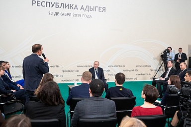Дмитрий Патрушев принял участие во встрече Президента России с представителями общественности