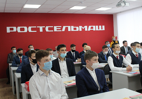 Будущие аграрии Татарстана получили новую учебную аудиторию от Ростсельмаш 