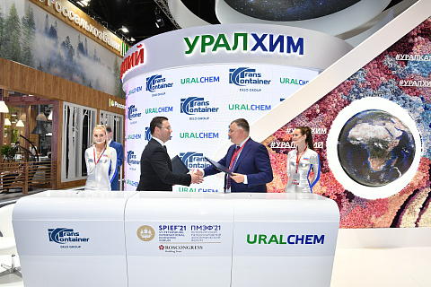 «ТрансКонтейнер» и «Уралхим-Транс» расширят сотрудничество при перевозках минеральных удобрений